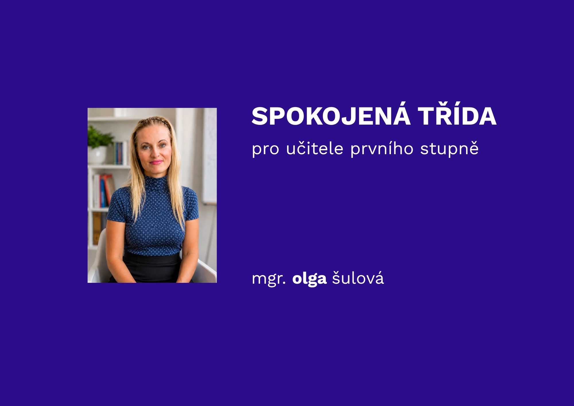 Spokojená třída